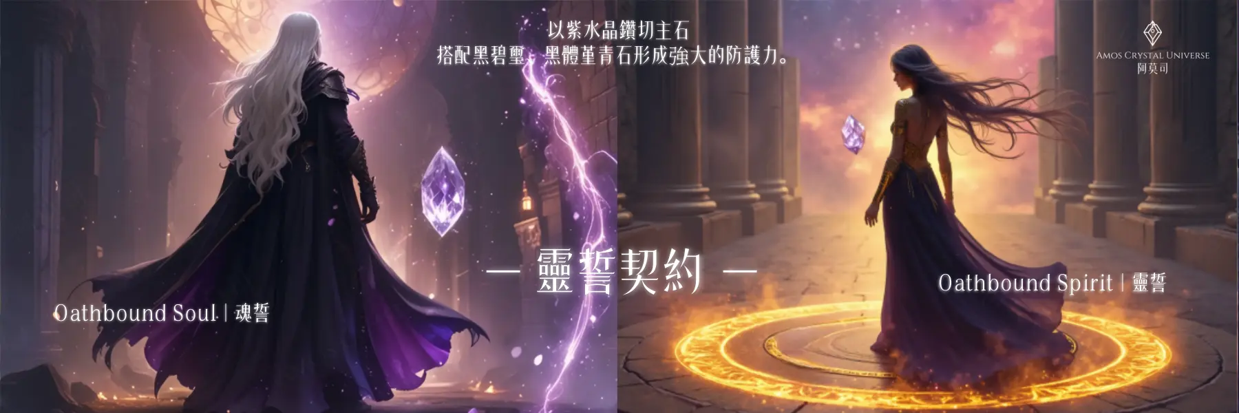 主打系列3